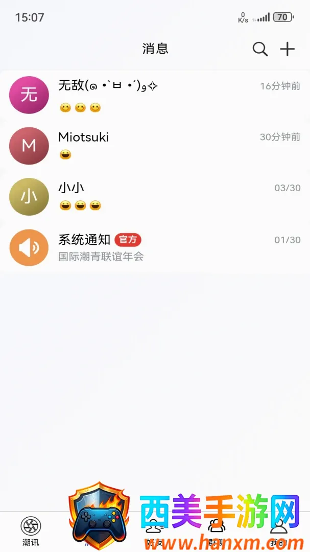 ���Ǽ�2026�ٷ����°汾