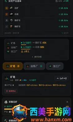 �ǿչ���2026���°汾