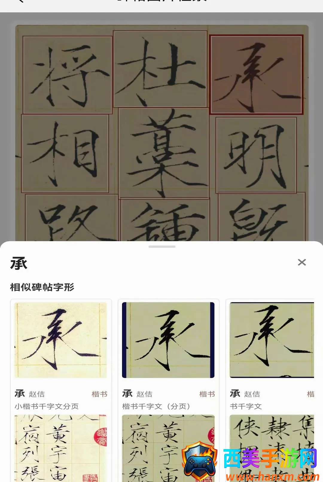 ī���鷨2026�ٷ����°汾