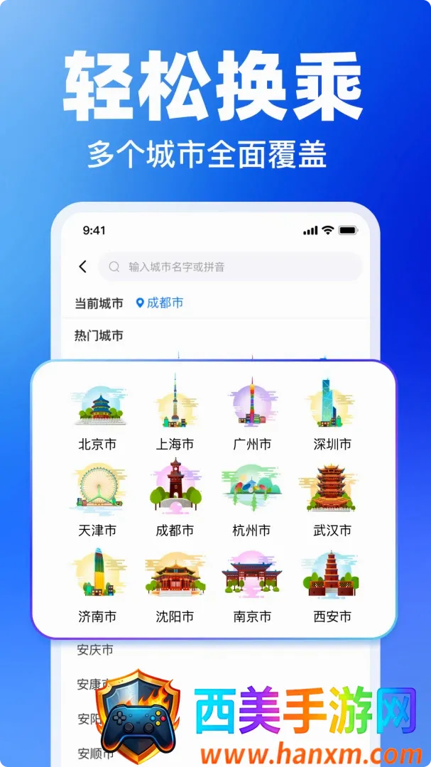 ����ʵʱ������ѯ(�������в�ѯ����)