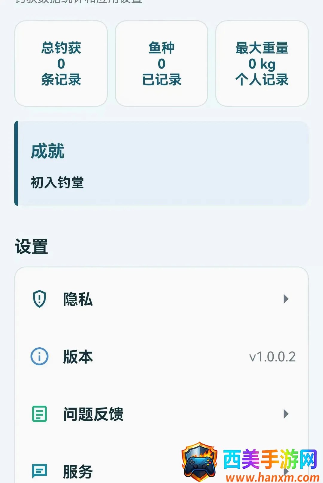 ��������ָ��(������߹���)