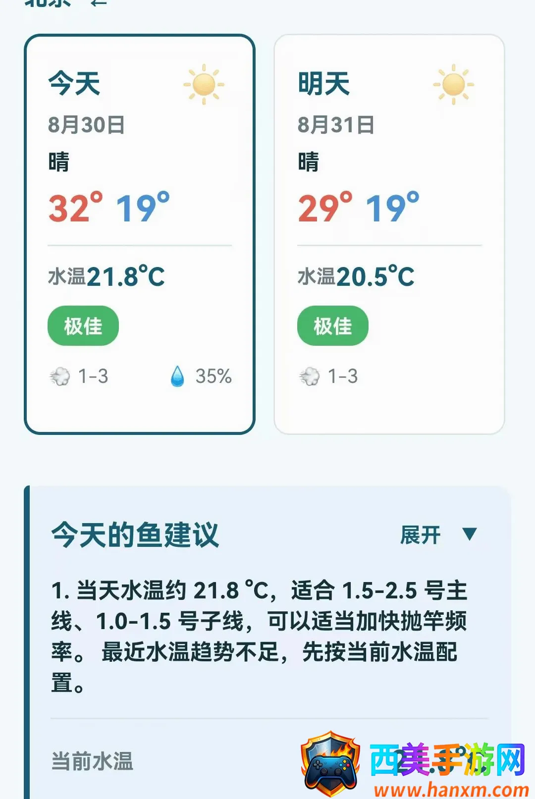��������ָ��(������߹���)