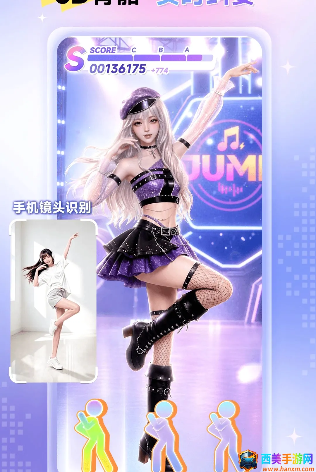 Ԫ������(AI�赸��Ϸ)