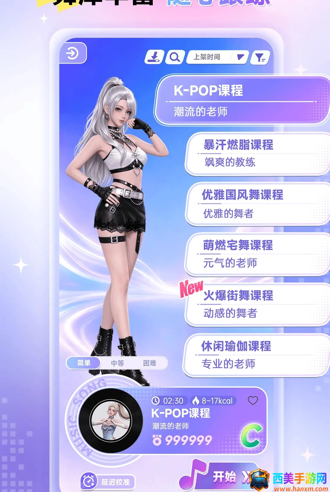 Ԫ������(AI�赸��Ϸ)