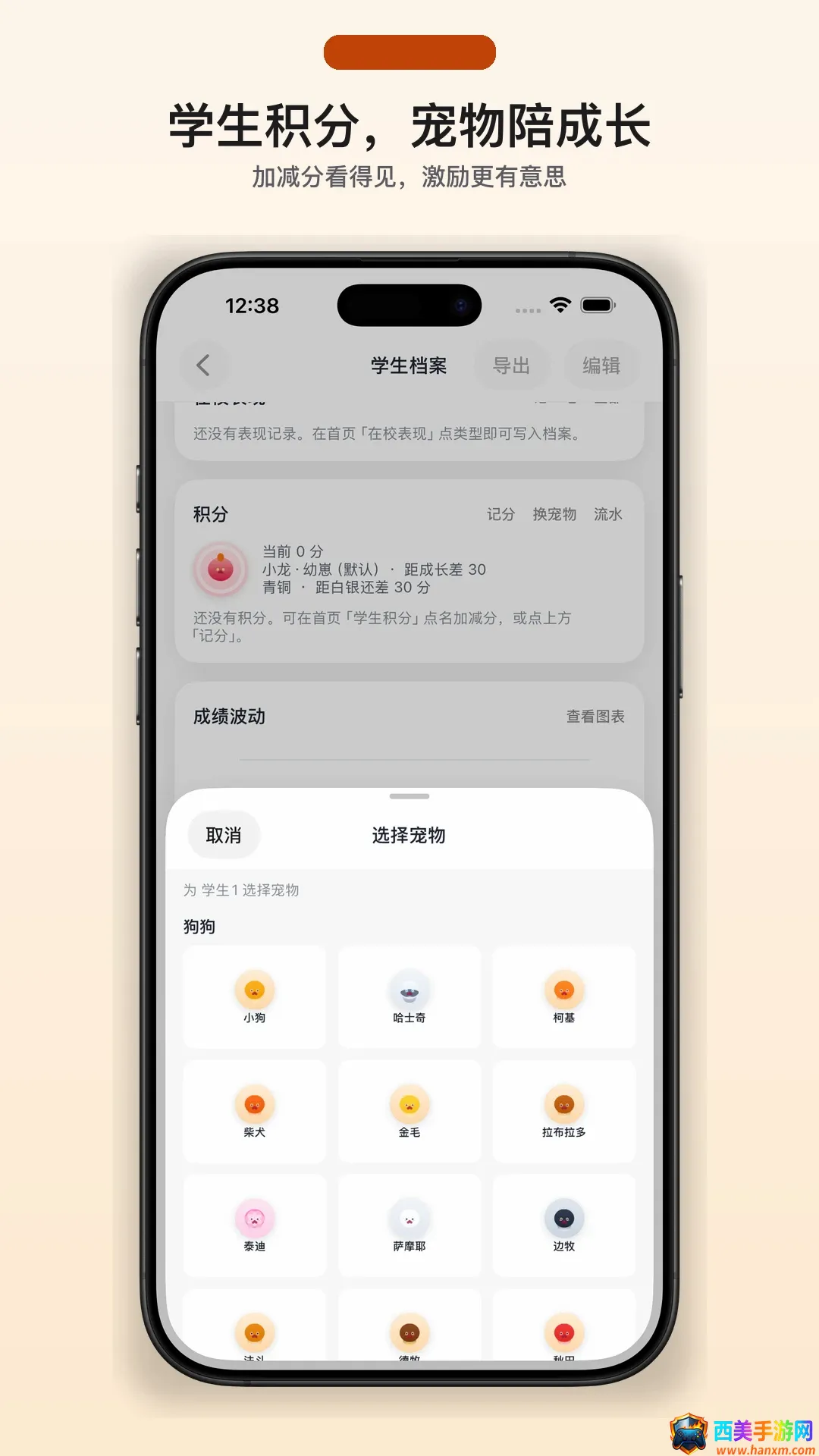 �Ҳ��뵱������(����ѧϰ����)