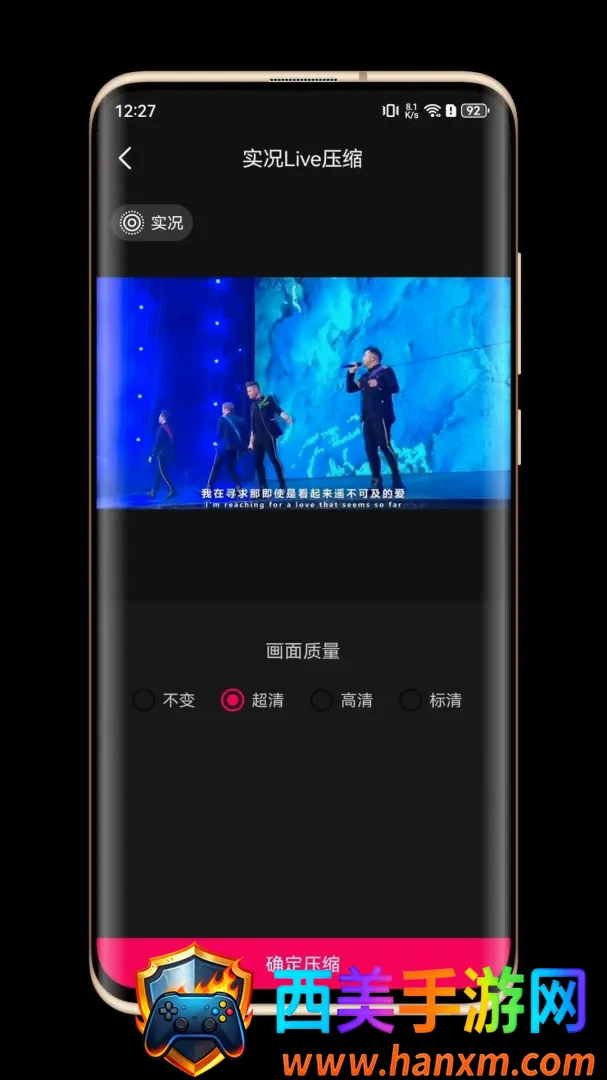 ʵ��Liveת���������ֻ���