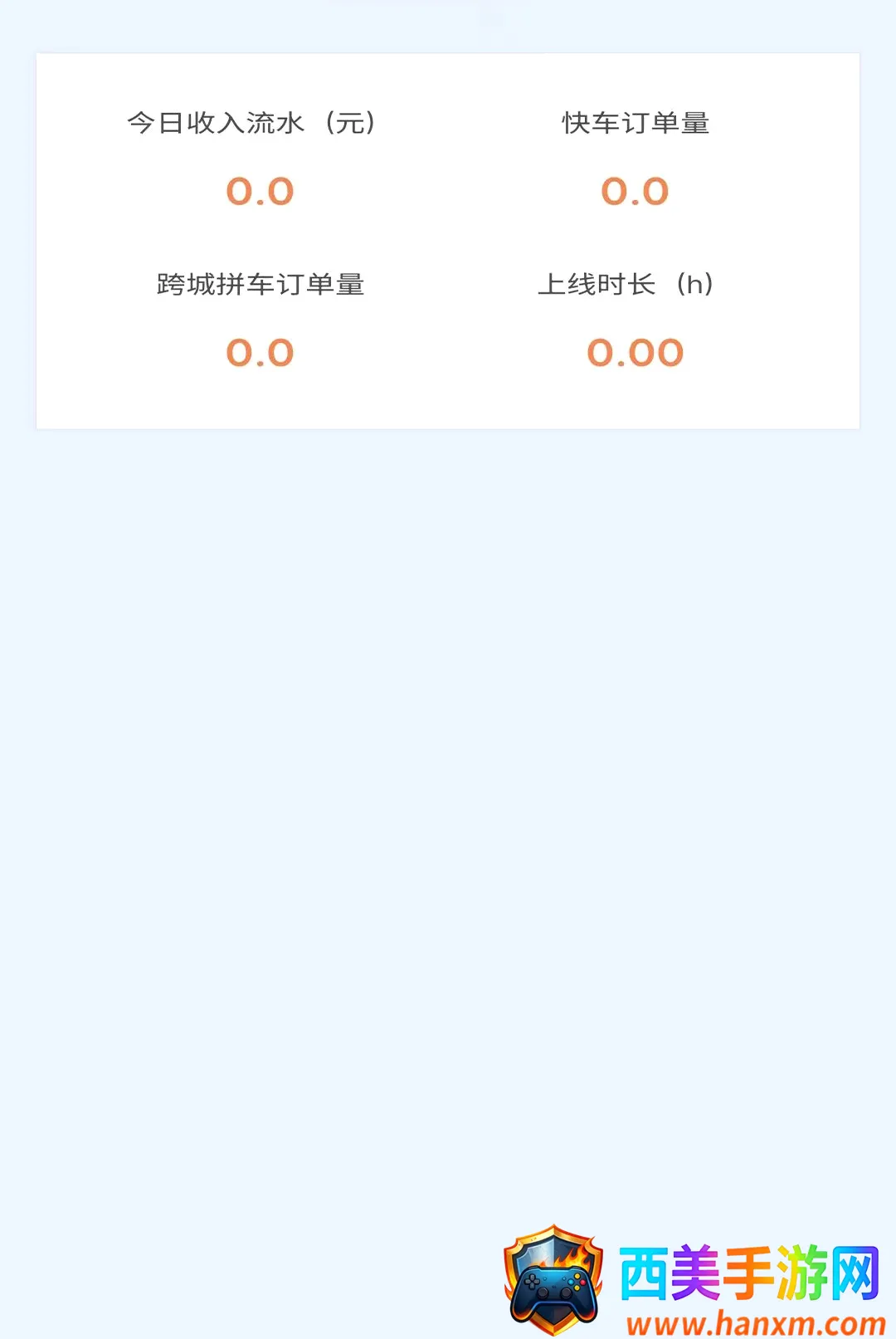 ���δ�˾����2026�ٷ����°汾