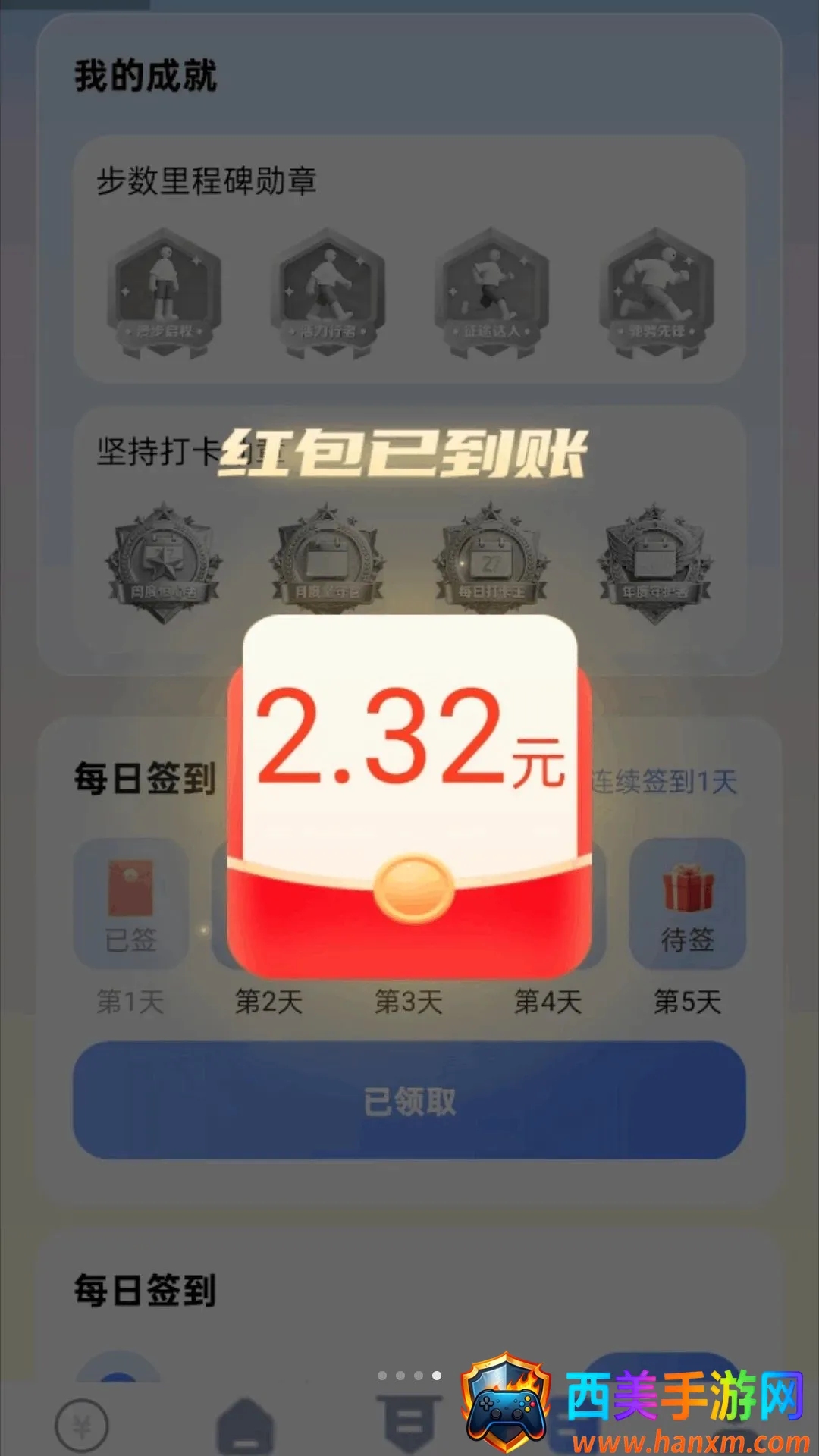 ��·������������׿���ֻ���