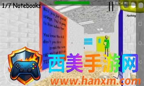 ��ģ��ģ���ϵİ͵�ѧУ(�ֲ��͵���Ϸ)