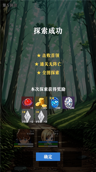 ˮ��ս��(����ð����Ϸ)
