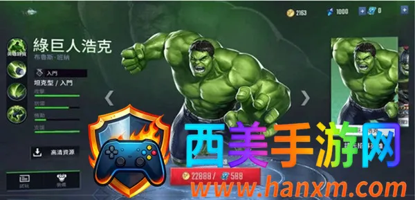 ��������ս������(����ս����Ϸ)