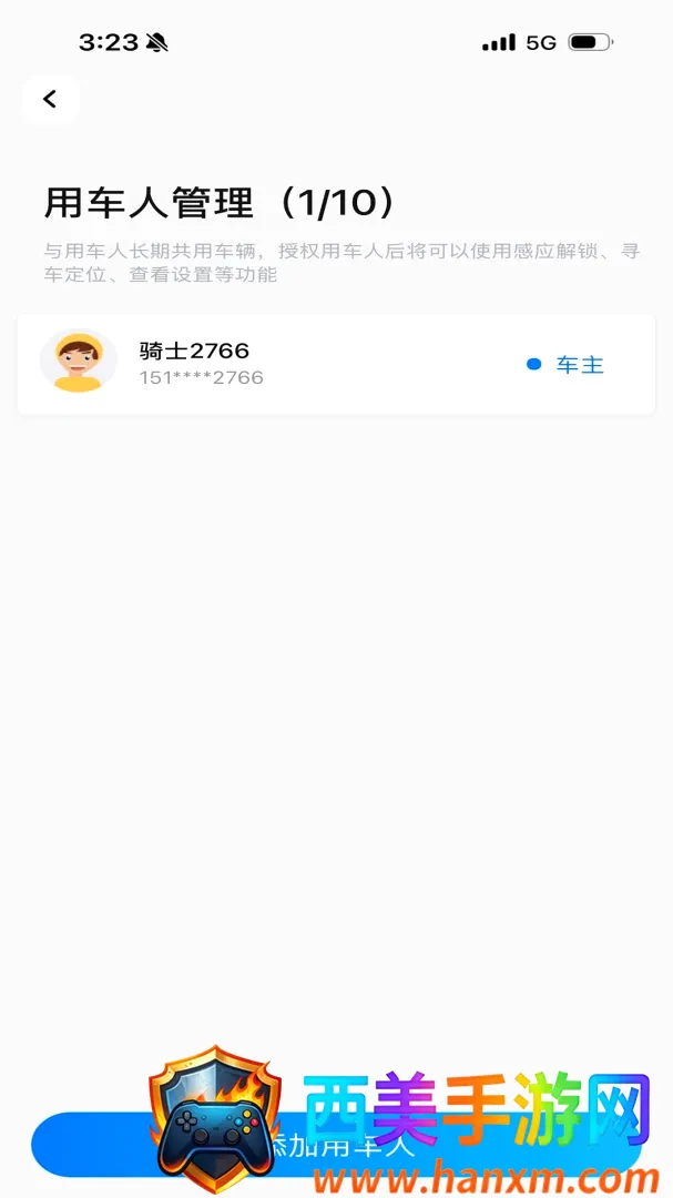 �������ܳ���(���ܳ�����������)