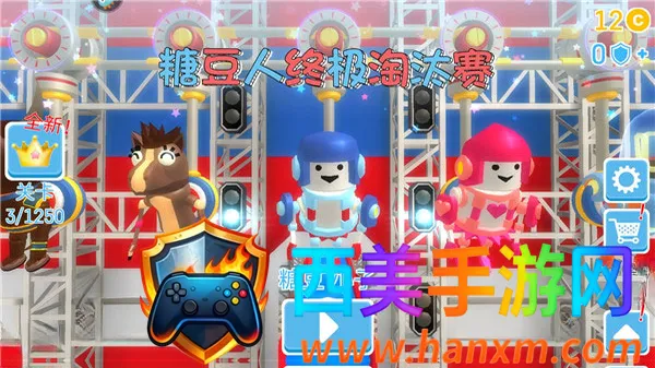 �Ƕ����ռ���̭��bilibili(�Ƕ�����Ϸ)