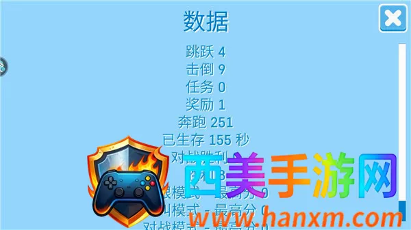 �Ƕ����ռ���̭��bilibili(�Ƕ�����Ϸ)