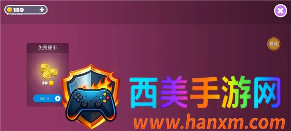 �Ƕ����ռ���̭��bilibili(�Ƕ�����Ϸ)