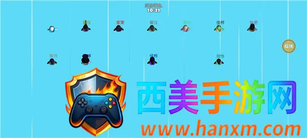 �Ƕ����ռ���̭��bilibili(�Ƕ�����Ϸ)
