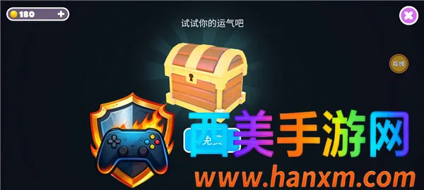�Ƕ����ռ���̭��bilibili(�Ƕ�����Ϸ)