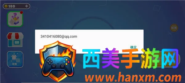 �Ƕ����ռ���̭��bilibili(�Ƕ�����Ϸ)