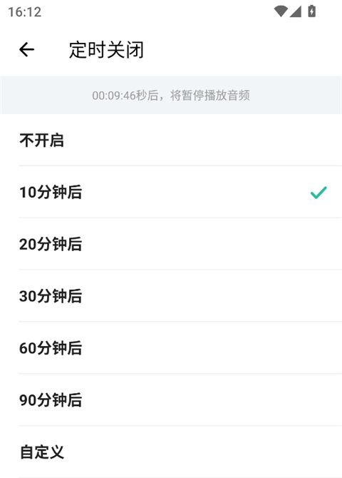 �ȱ���������2026�ٷ����°汾