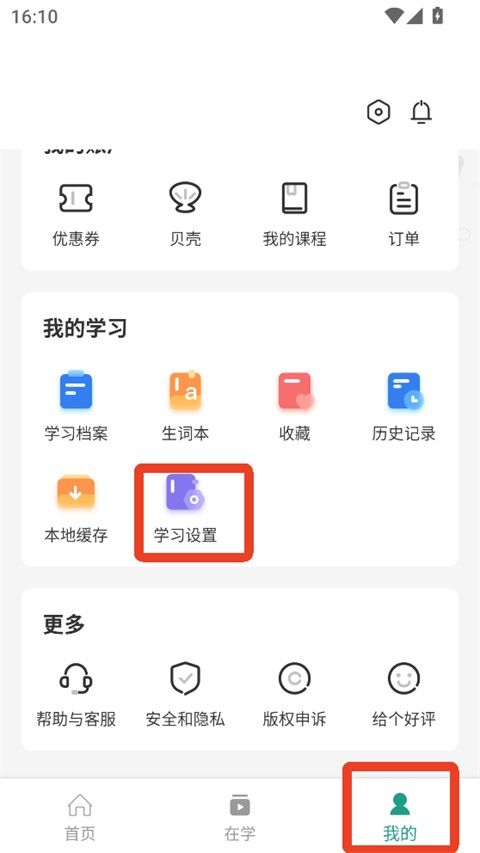 �ȱ���������2026�ٷ����°汾