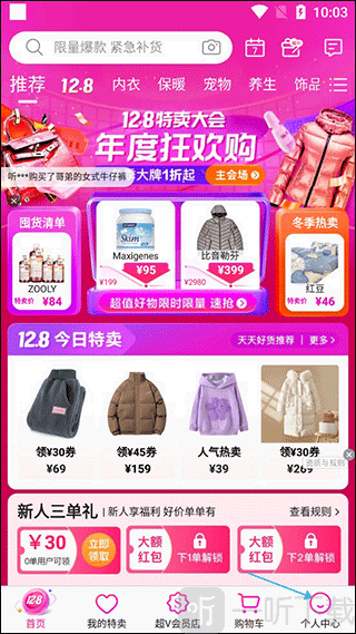 ΨƷ���콢��2026���°汾