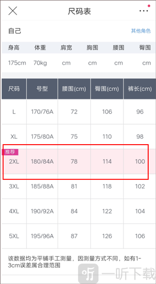 ΨƷ���콢��2026���°汾