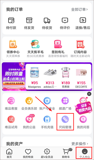 ΨƷ���콢��2026���°汾