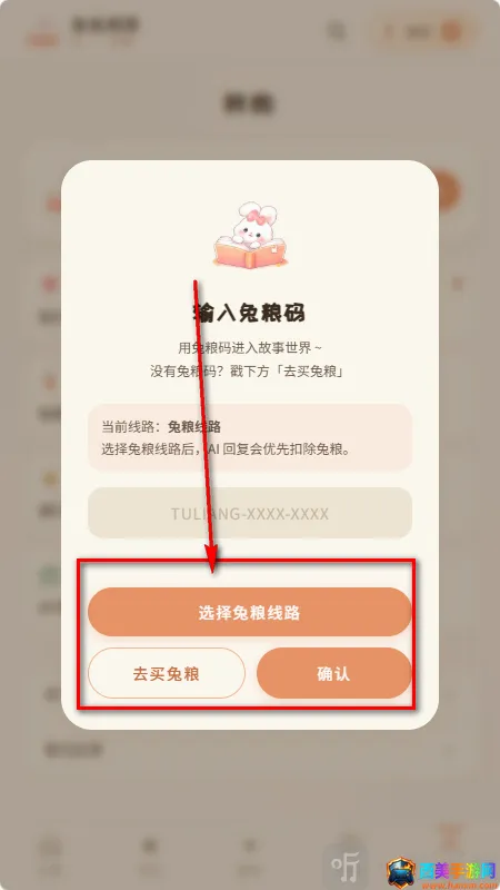 ����AI(����ð����Ϸ)