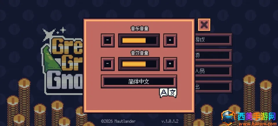 ̰���ؾ�2026�ٷ����°汾