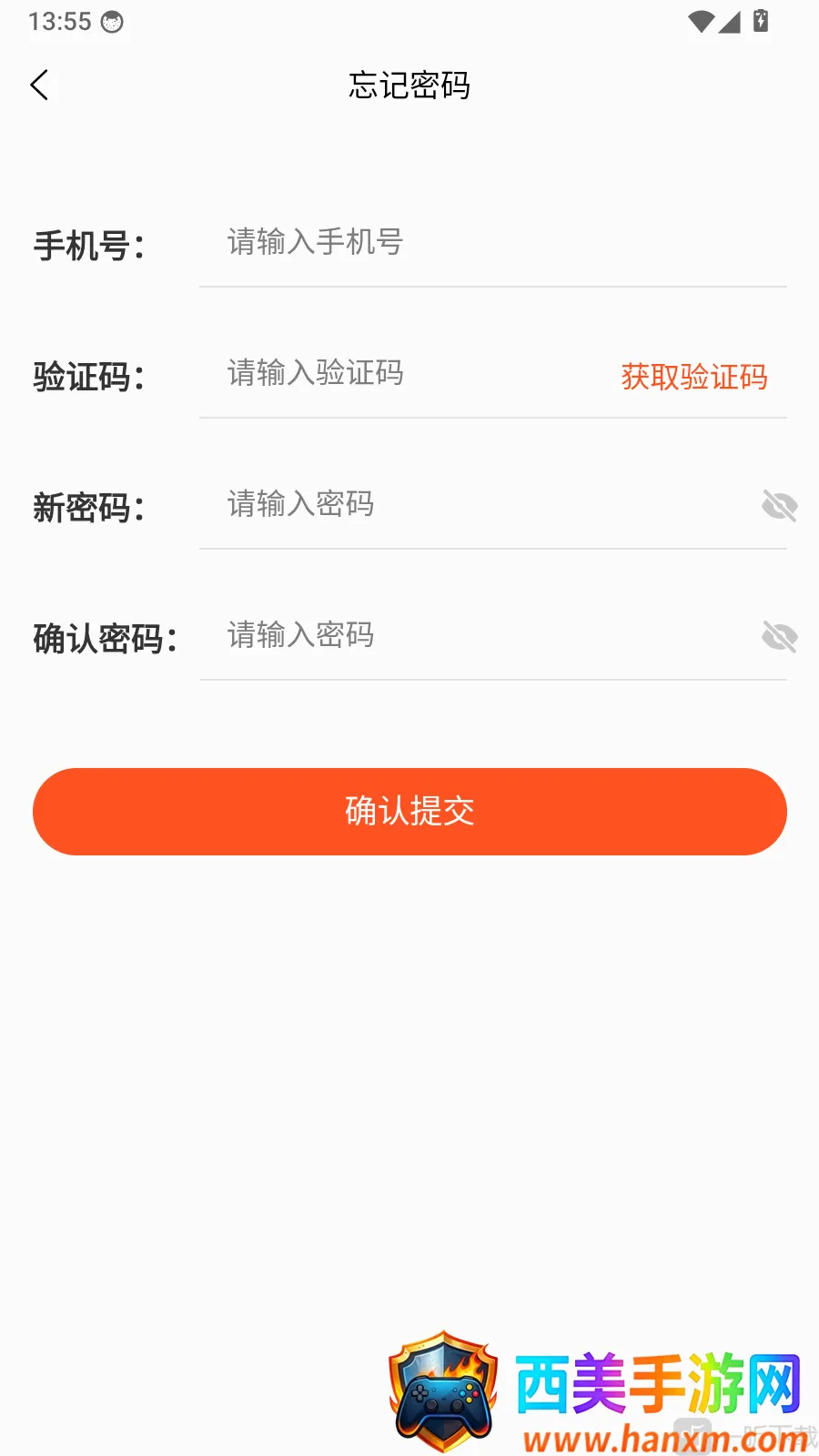 ������ҵ����(ˢ�ⱸ������)