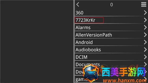 魔法使之夜直装版(剧情选择游戏)