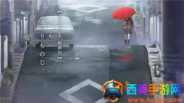 魔法使之夜直装版(剧情选择游戏)