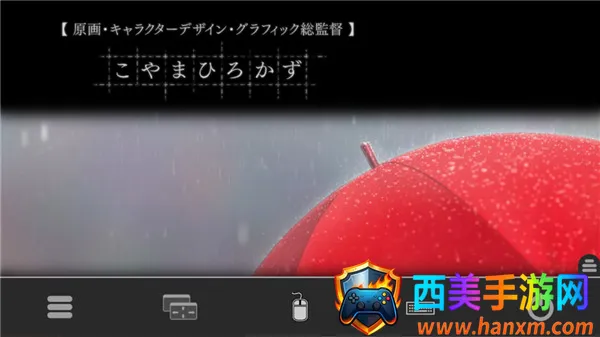 魔法使之夜直装版(剧情选择游戏)
