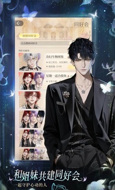 ����֮ǰ��Ϸ��׿���ֻ���