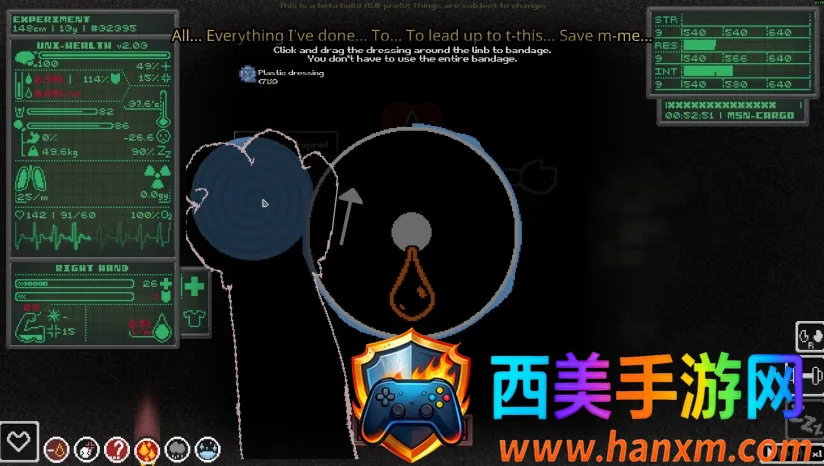 δ֪����2026�ٷ����°汾