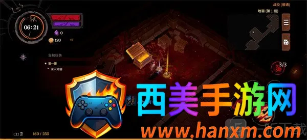 ����ɥ�Ӱ�׿���ֻ���