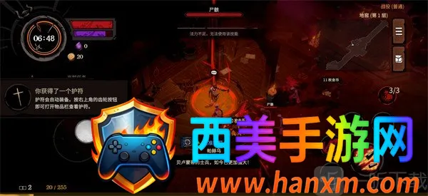 ����ɥ�Ӱ�׿���ֻ���