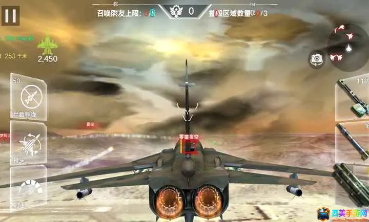 ��ʵ�ɻ�ģ������ʻ��Ϸ(����ģ����Ϸ)