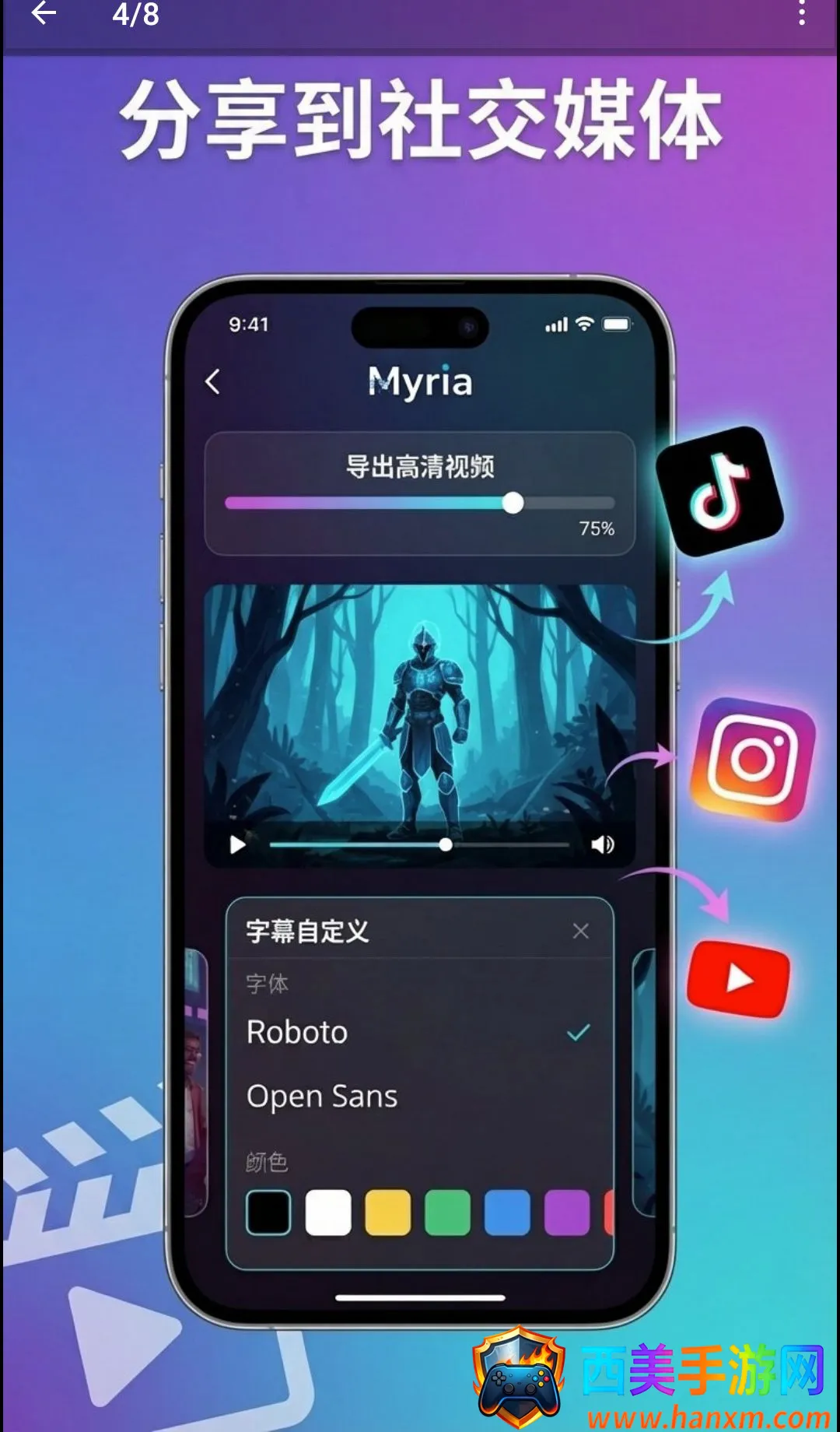 Myria:AI视频剧集生成器(AI视频制作工具) Myria:AI视频剧集生成器(AI视频制作工具)