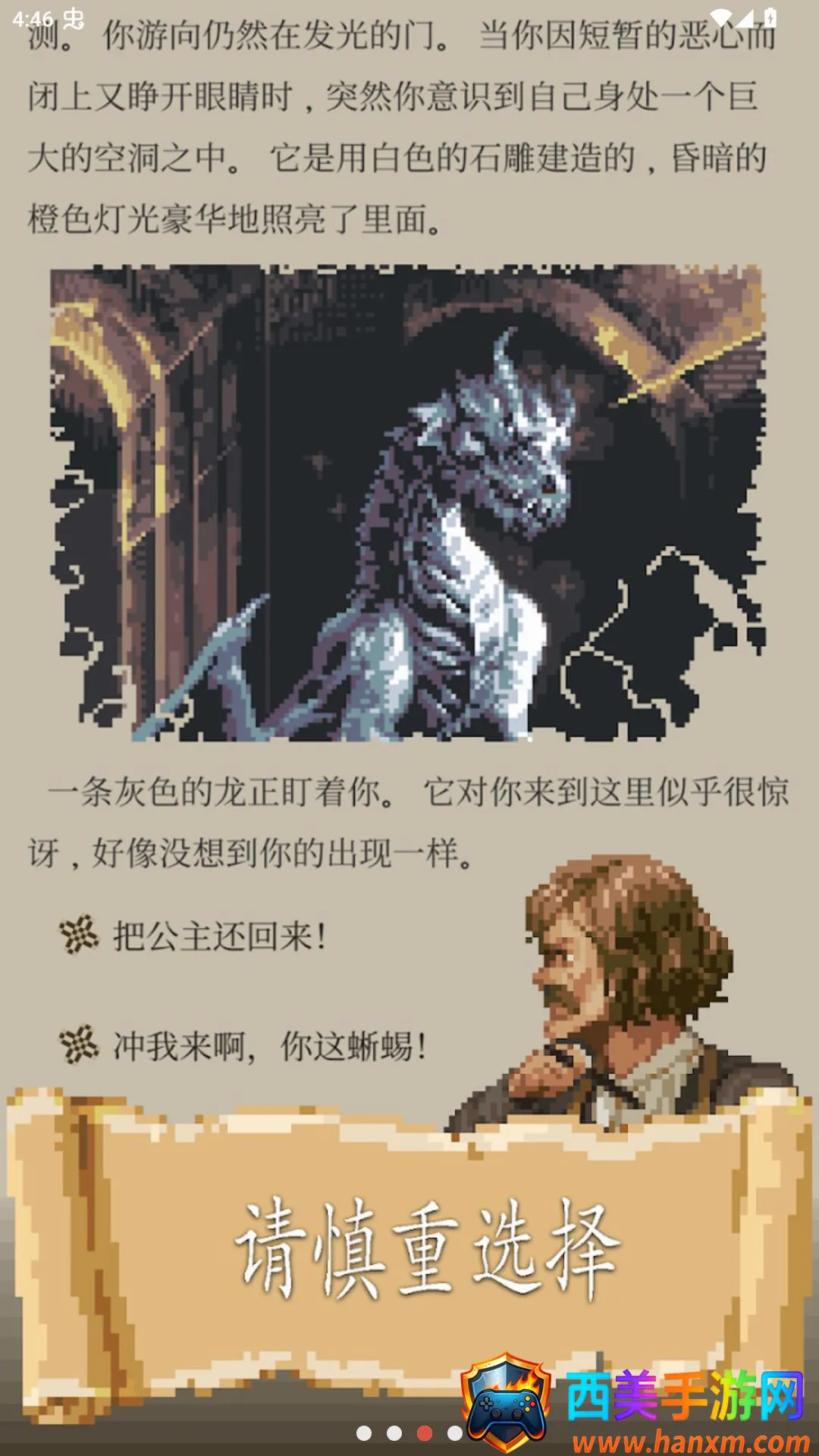 ð��������˵���2026�ٷ����°汾
