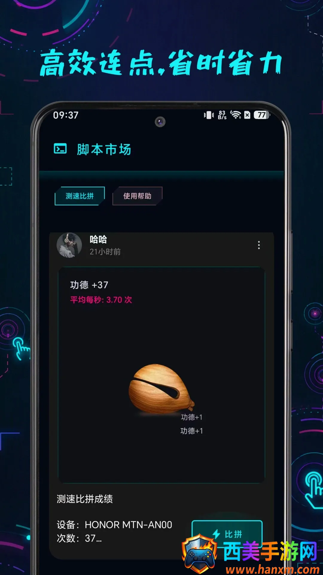 ������������2026���°汾