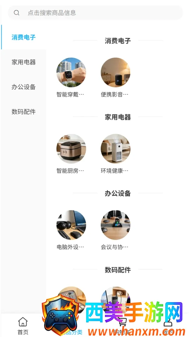 ���ｨ��2026���°汾