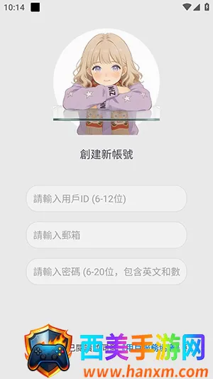 �������2026�ٷ����°汾