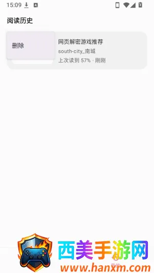 BiliPai ר��ͼ��APP(ר���Ķ�����)