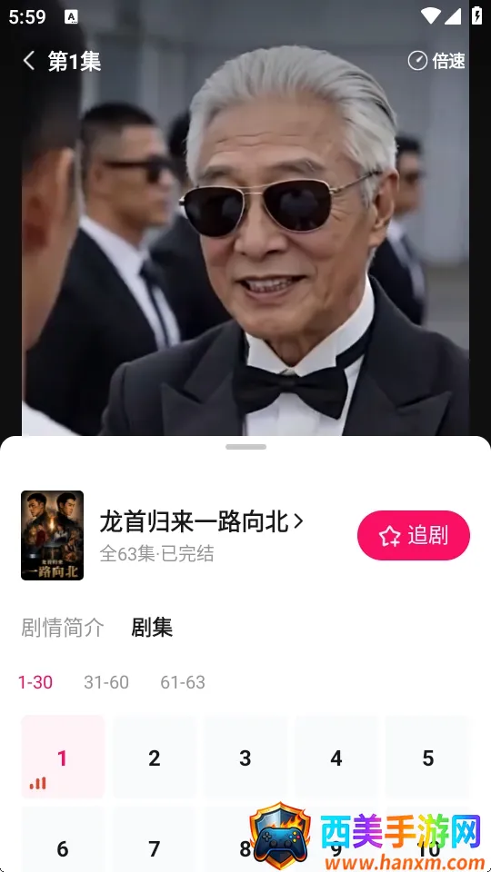 ��ɼ����(����̾�app)