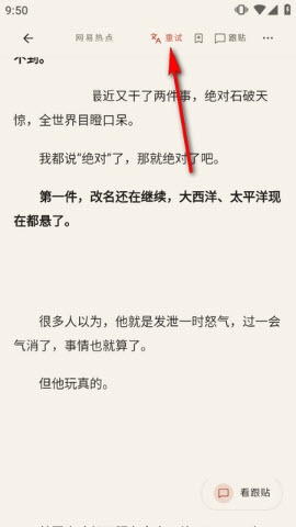 ������APP(��������Ӧ��)