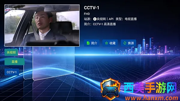 ��Ϧ����TV��2026���°汾