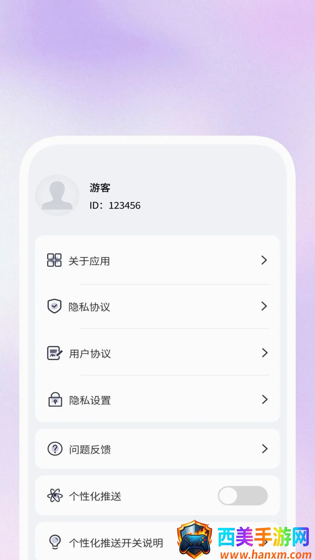 �����ά��ʶ������(�칫ʶ�𹤾�)