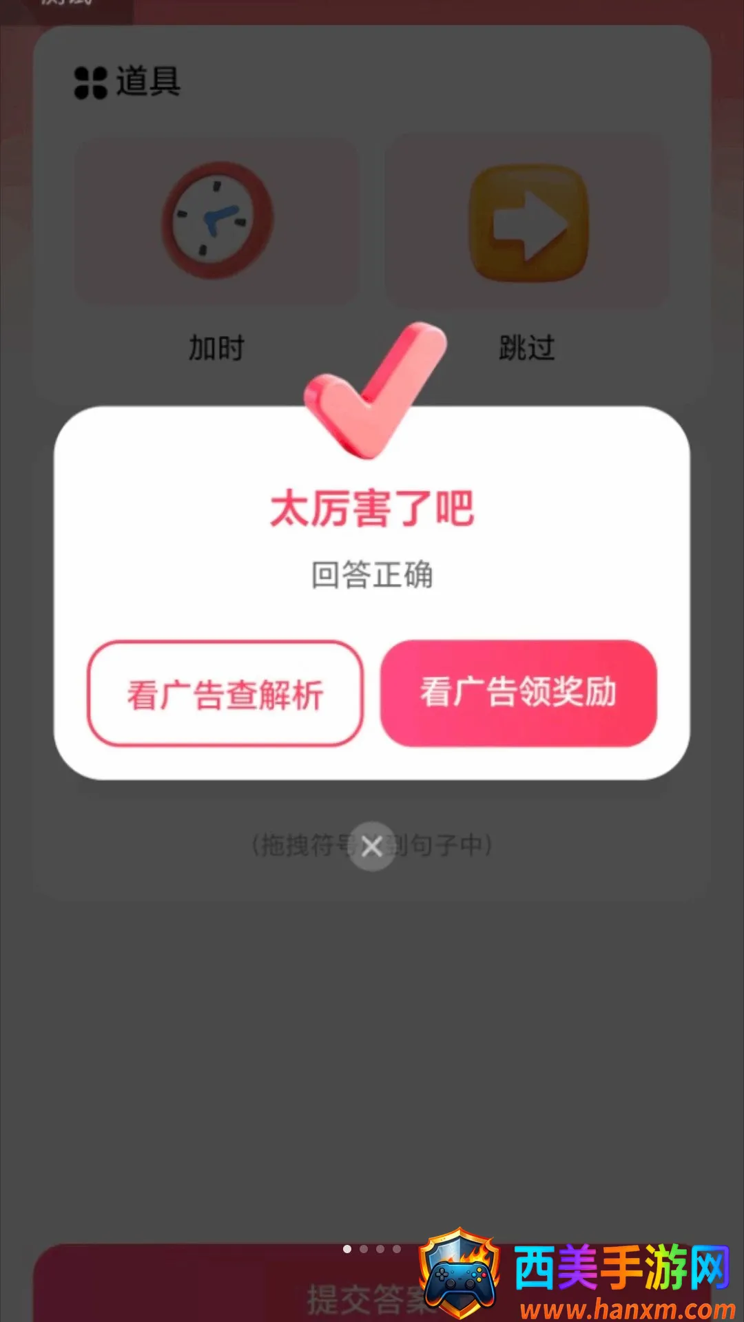 ��·�۸���2026���°汾
