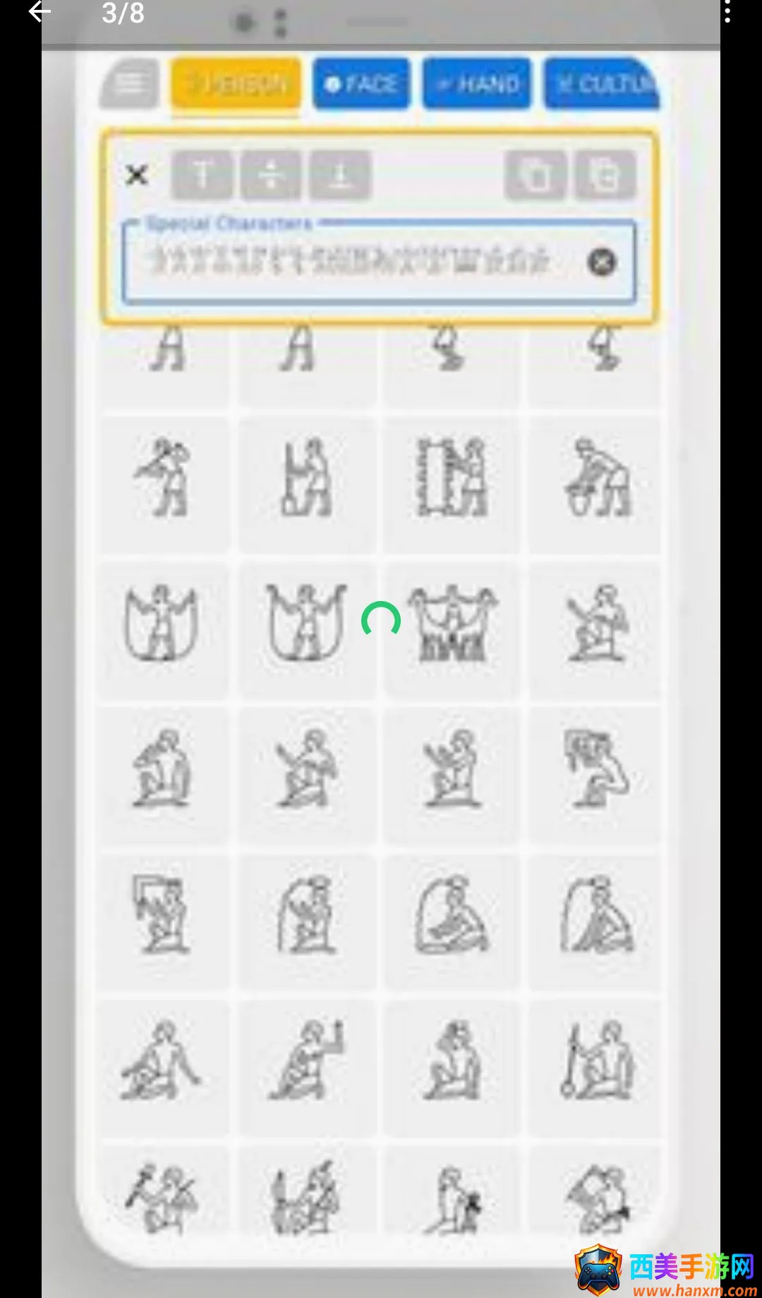 �����ɫ�������APP(������Ÿ��ƹ���)